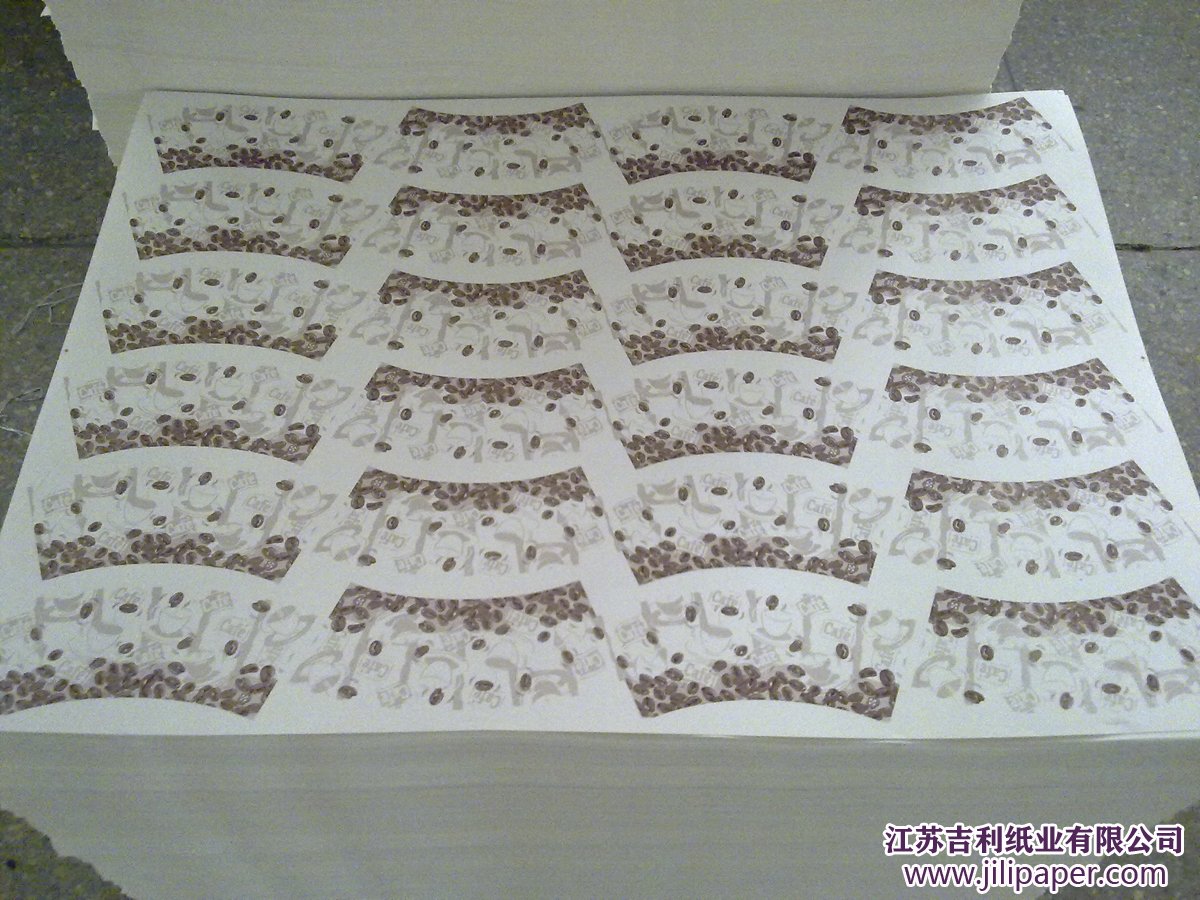 Offset printed paper cup fan 1